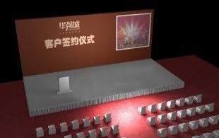 專業舞臺搭建與燈光音響租賃服務——打造深圳觀瀾、平湖、龍華的視聽盛宴